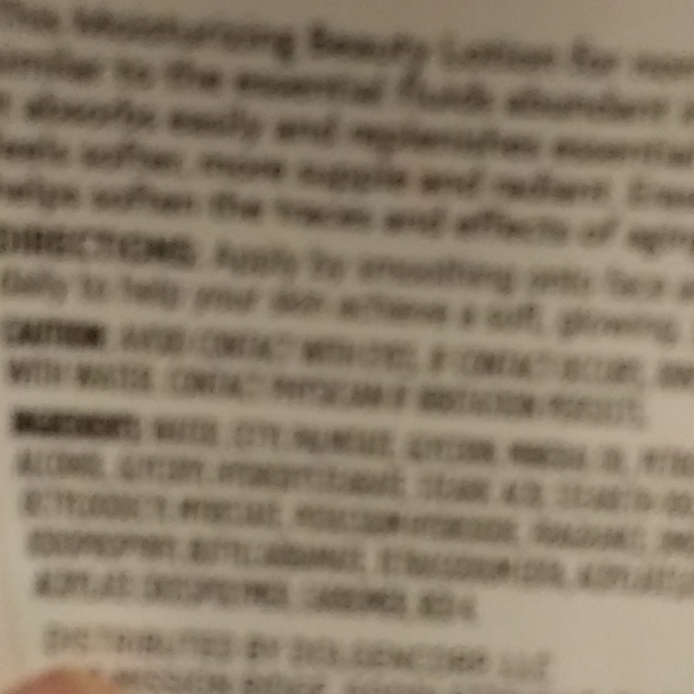 Lotion - Picture 4 of 4
